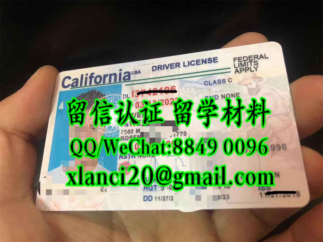 美国加州驾驶证California driver license案例，State of California driver license