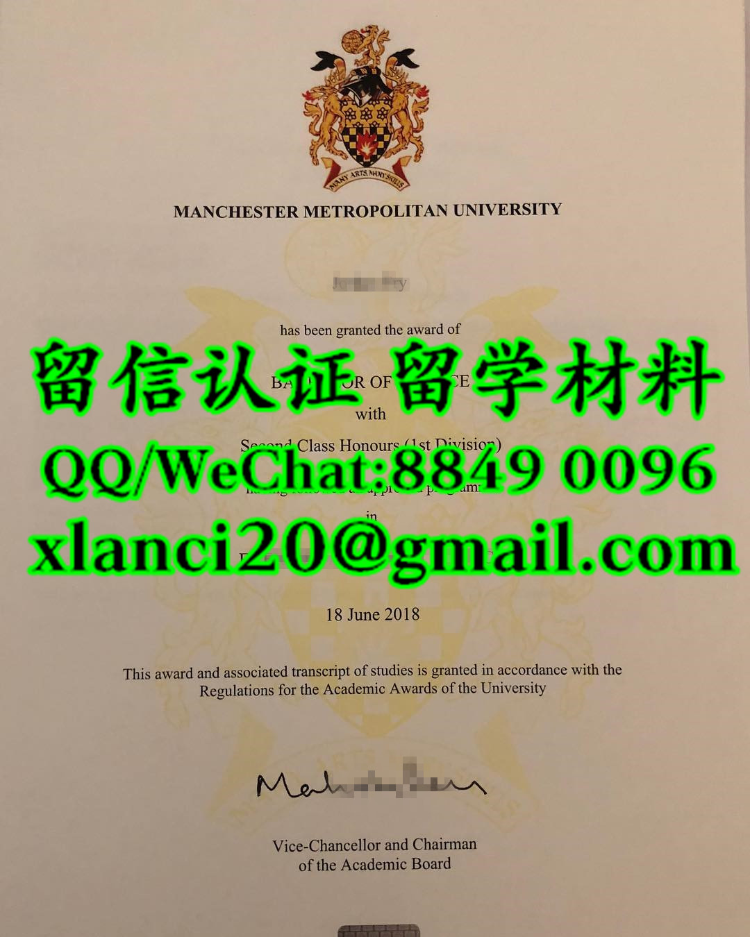 曼彻斯特城市大学毕业证书manchester metropolitan university diploma