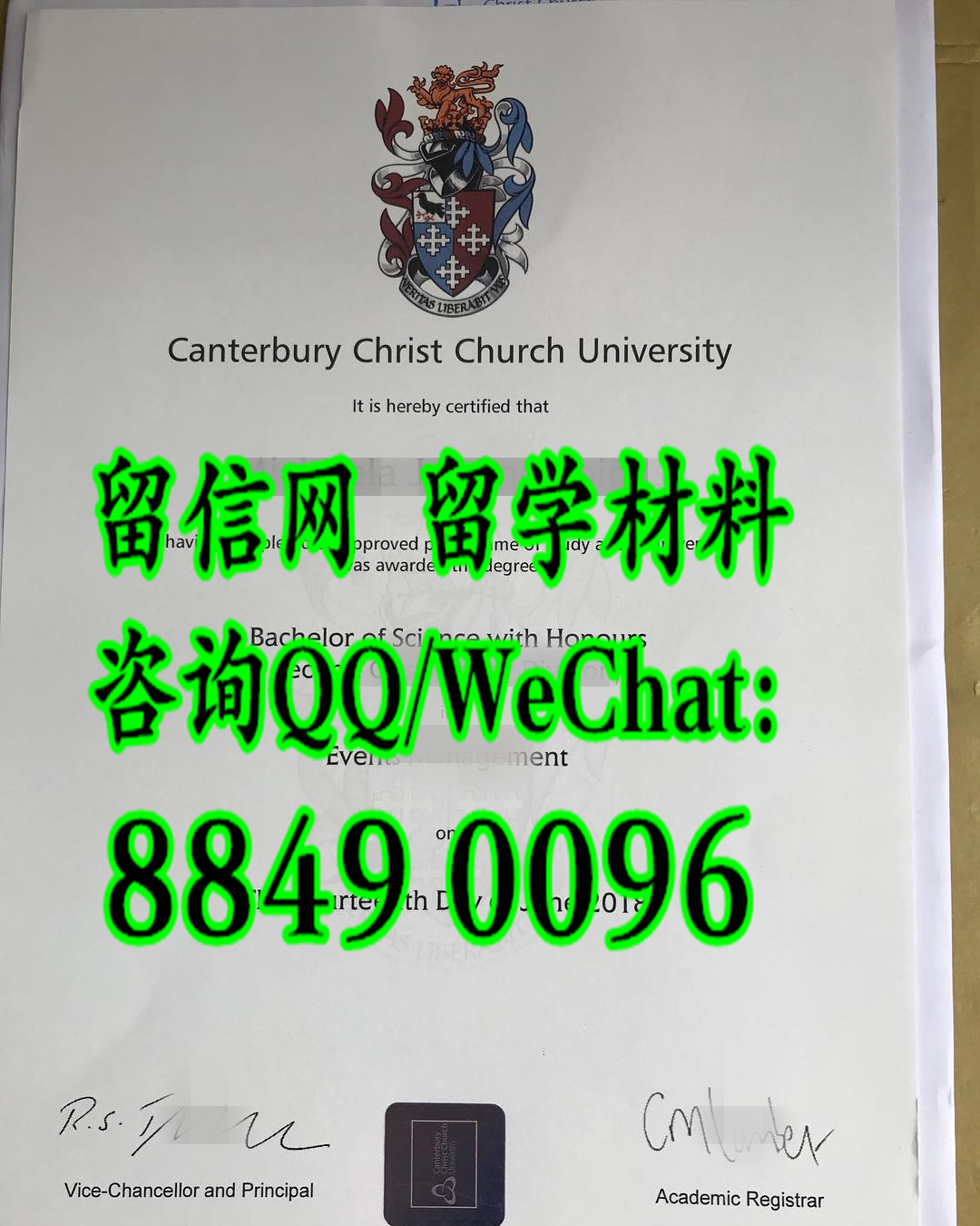 信仰“英国坎特伯雷基督教会大学毕业证Canterbury Christ Church University diploma