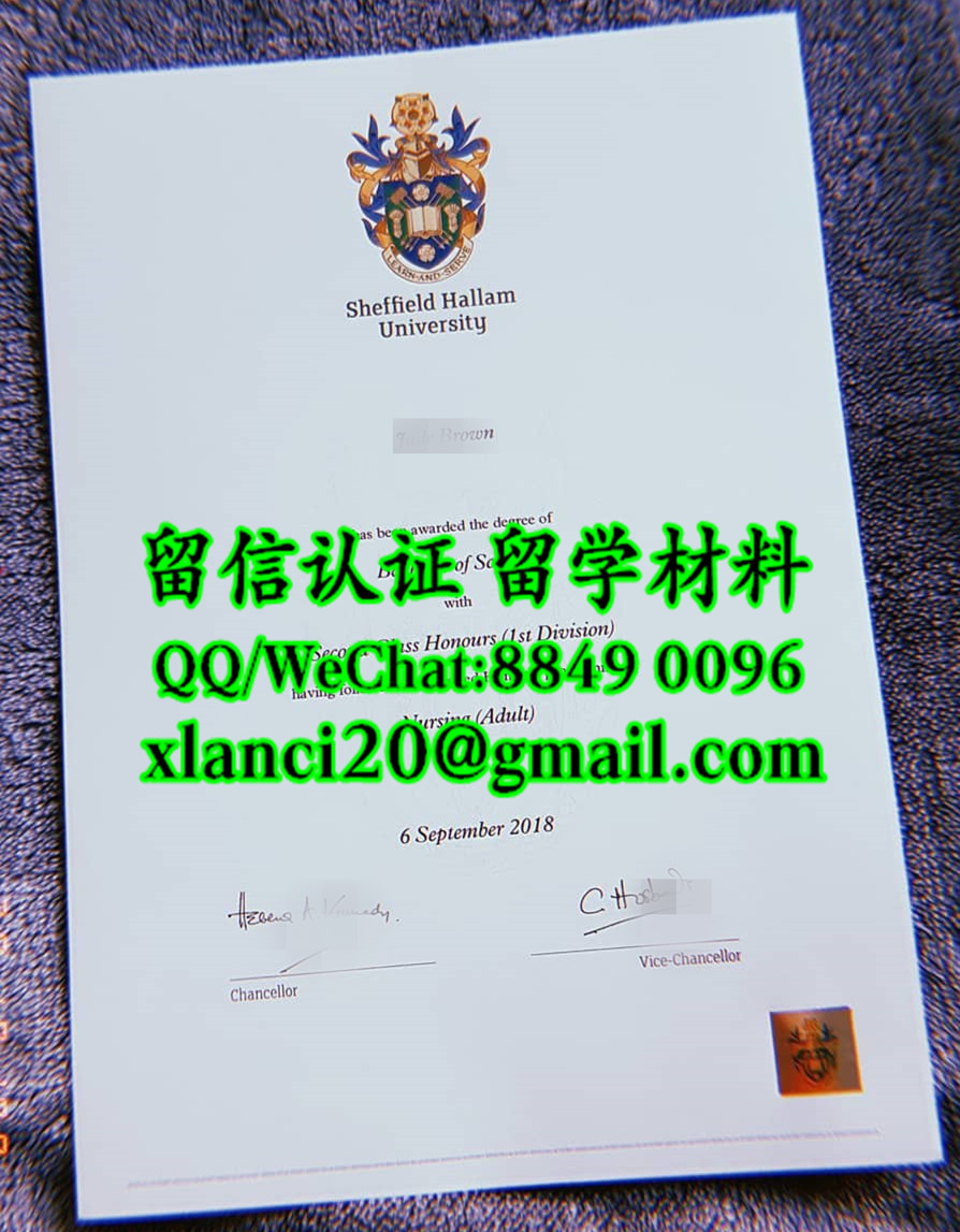 谢菲尔德哈勒姆大学毕业证，The degree of sheffield hallam university