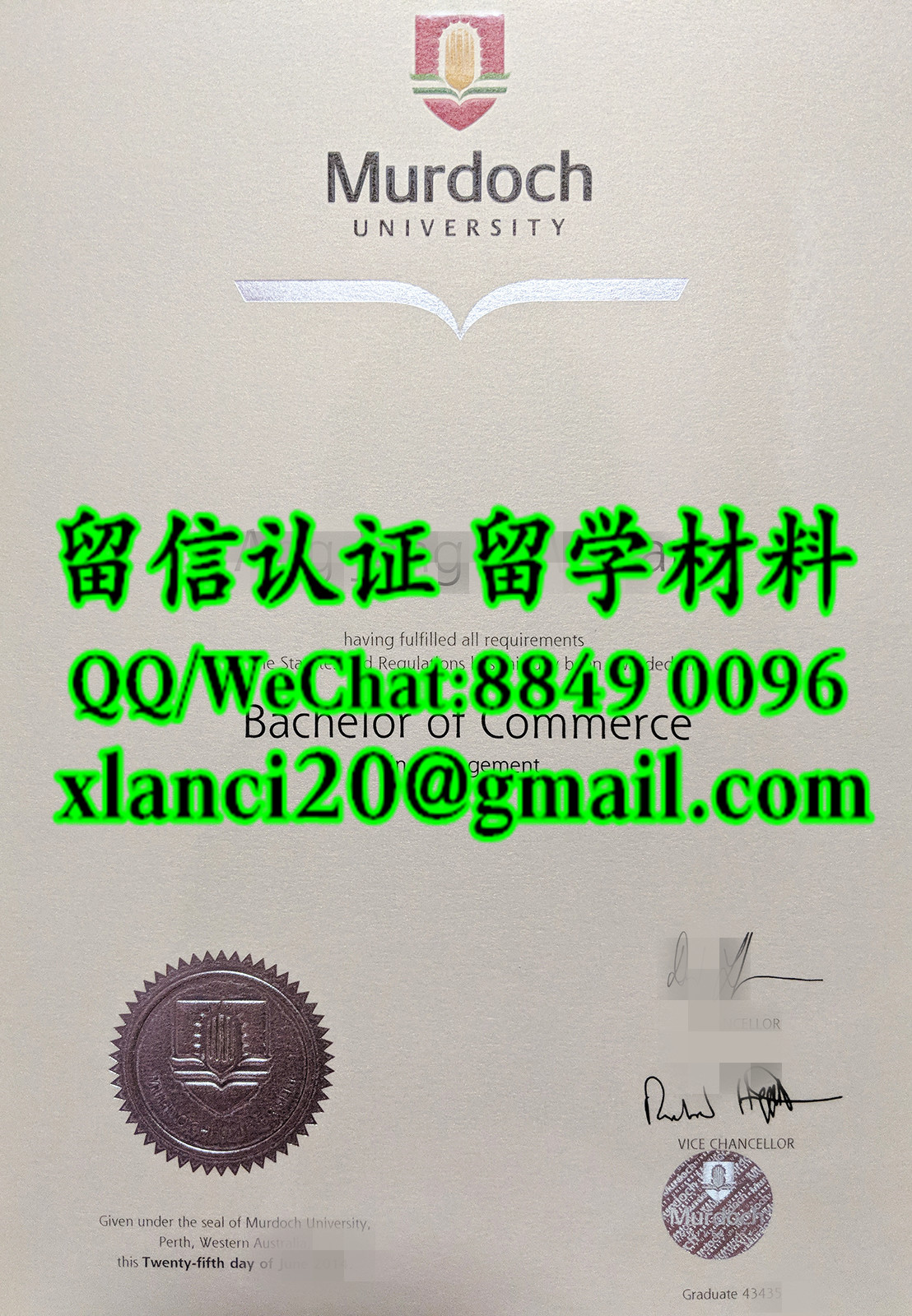 新版本澳大利亚莫道克大学毕业证（Murdoch University diploma）