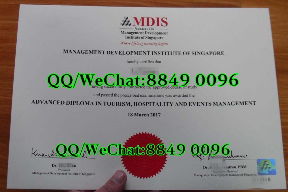 新加坡管理发展学院学位证文凭防伪新版本，Management Development Institute of Singapore diploma