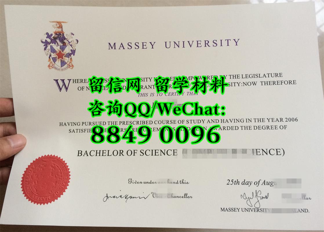 梅西大学本科毕业证实拍，Massey University bachelor degree