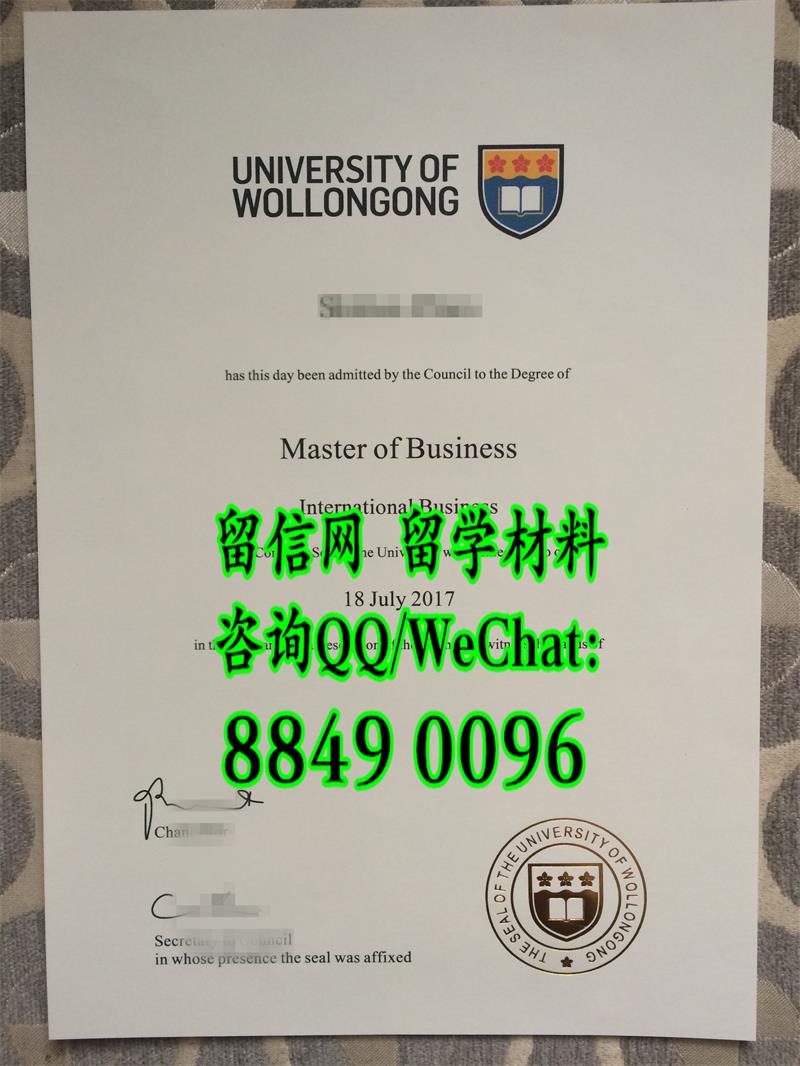 澳洲卧龙岗大学硕士毕业证，University of Wollongong master degree