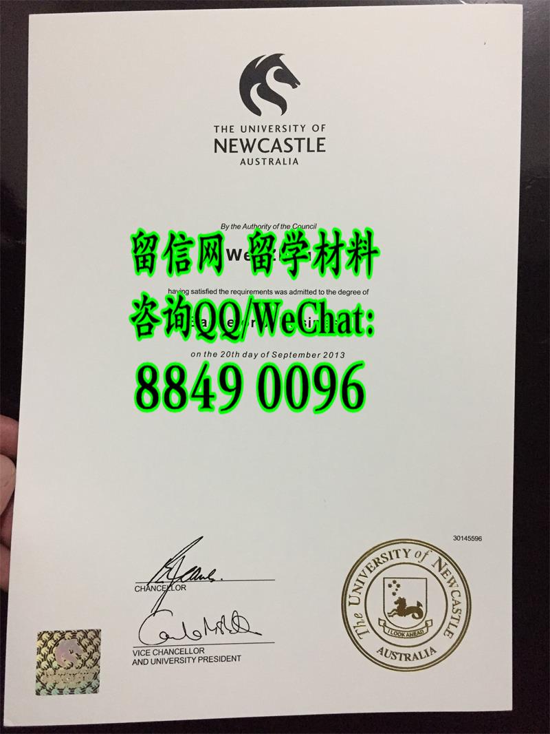 澳洲纽卡斯尔大学University of Newcastle毕业证烫金防伪