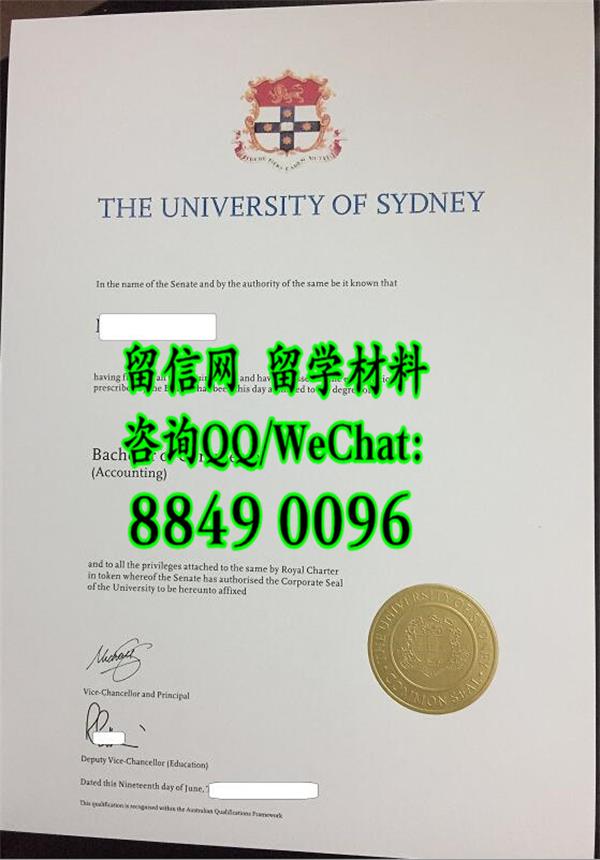 烫金过关之悉尼大学毕业证，University of Sydney diploma