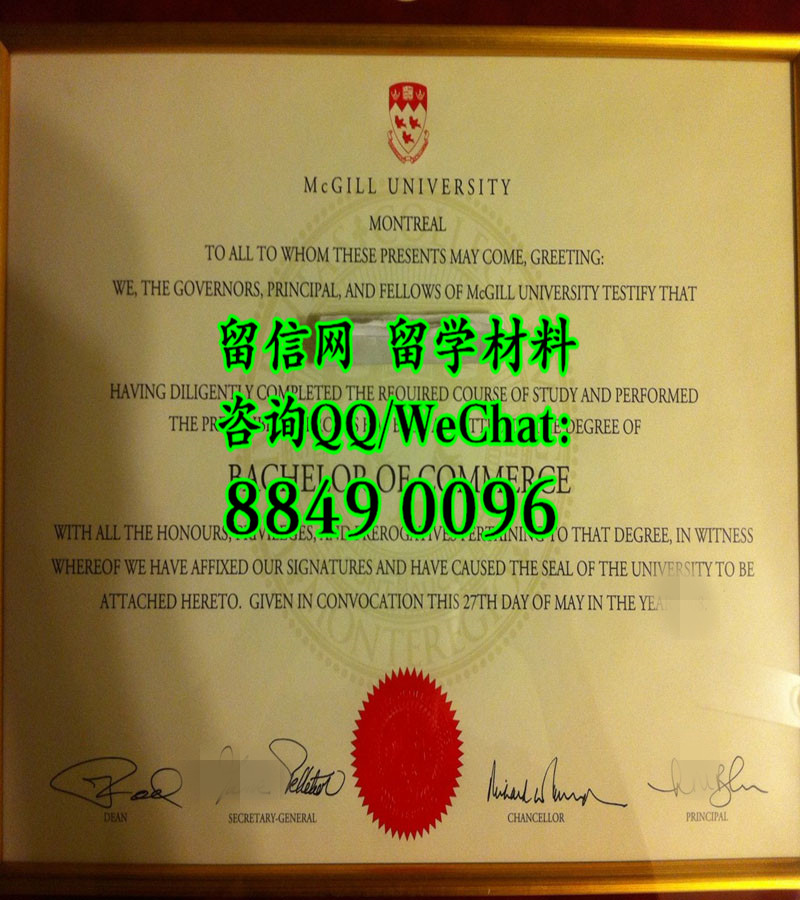 加拿大麦吉尔大学McGill University毕业证案例，McGill University degree