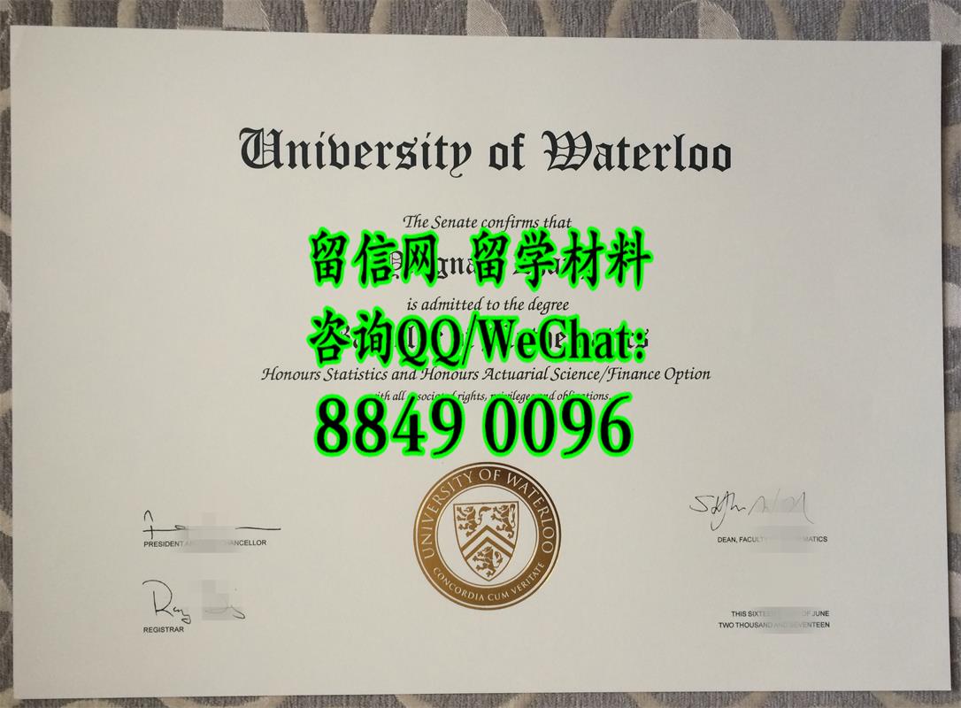 实拍加拿大滑铁卢大学University of Waterloo毕业证案例，加拿大大学degree定制
