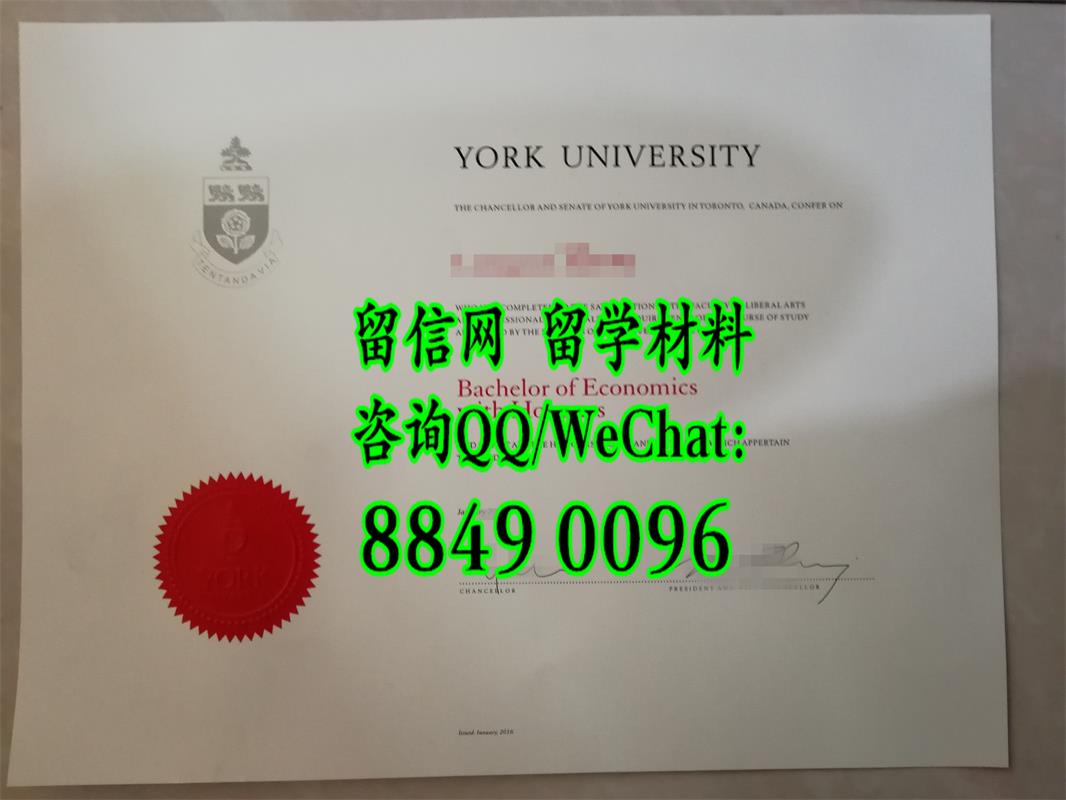 加拿大约克大学本科毕业证正反面实拍，York University bachelor degree