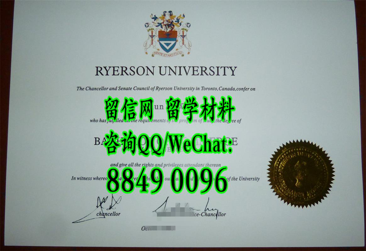 加拿大瑞尔森大学毕业证,Ryerson University diploma烫金效果，加拿大degree