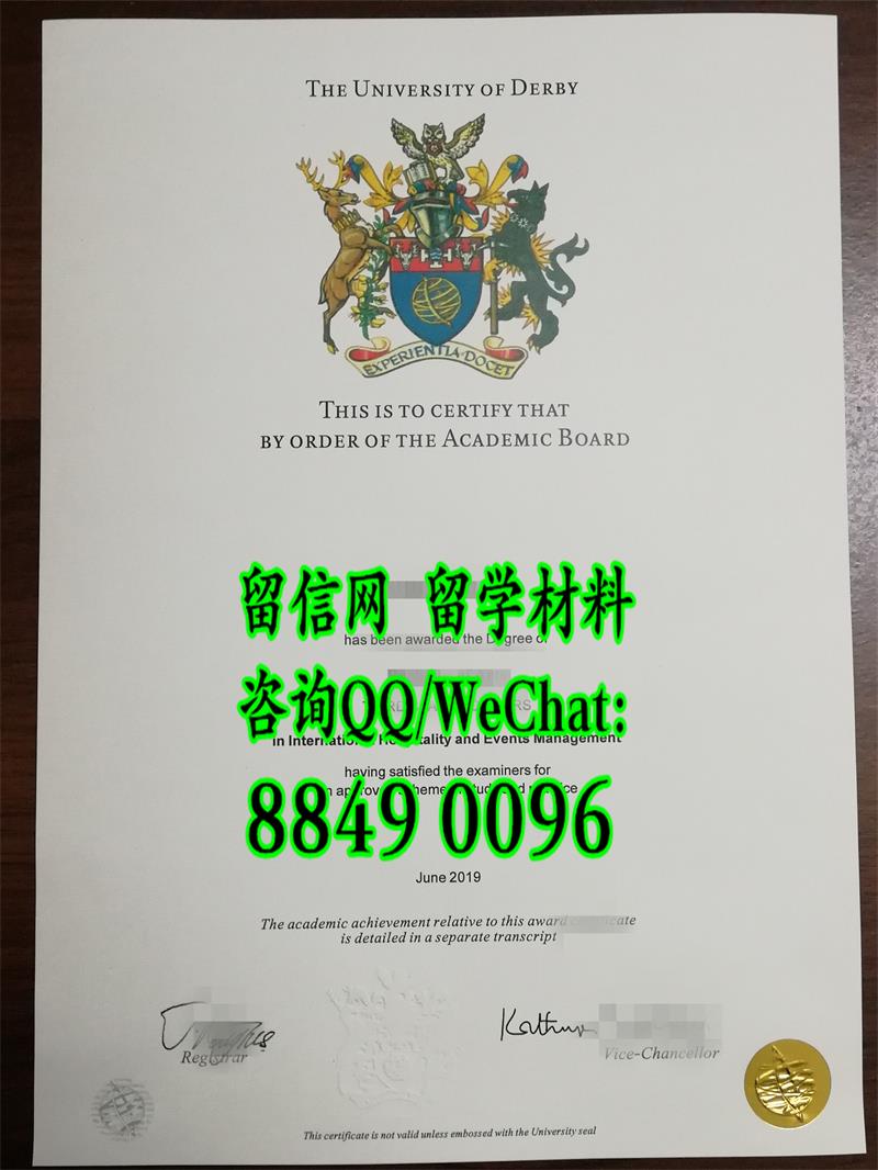 英国德比大学新版本学位证书工艺2019年发布，University of Derby degree