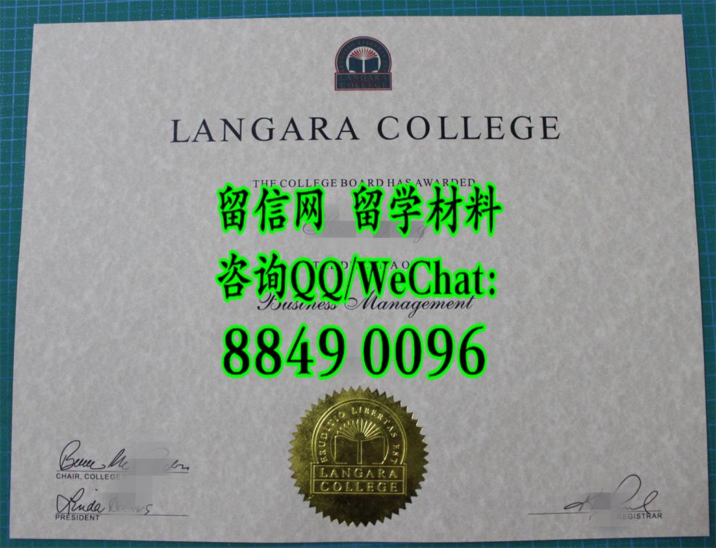 加拿大兰加拉学院Langara College diploma毕业证样本，Langara College certificate