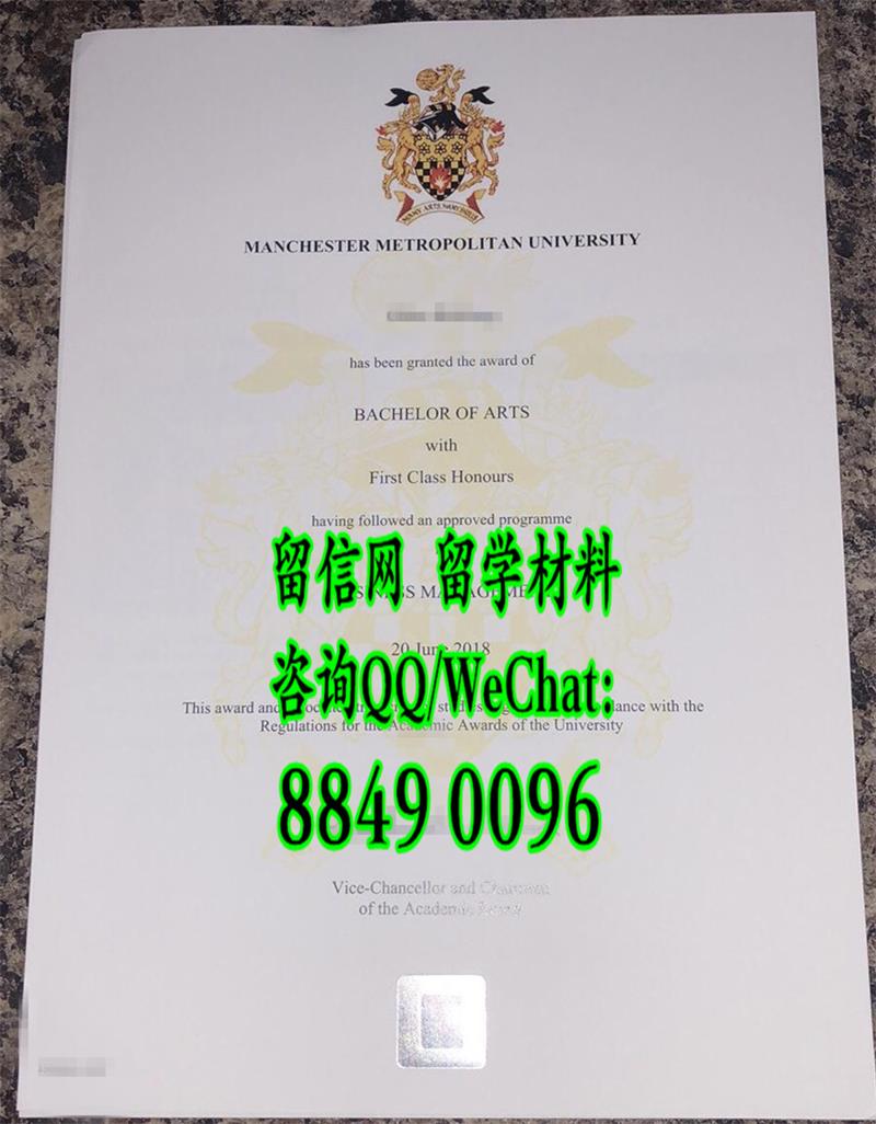 英国大学degree diploma，英国曼彻斯特城市大学学士学位毕业证，Manchester Metropolitan University bachelor