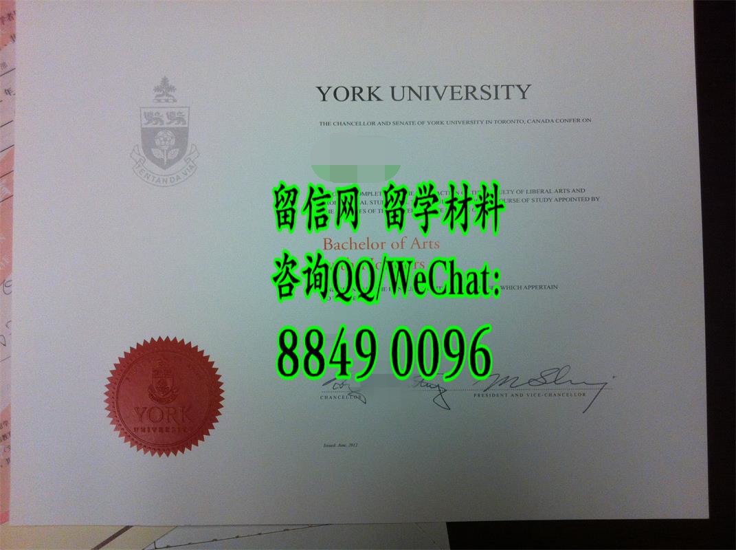 加拿大约克大学本科文学士毕业证，York University bachelor degree