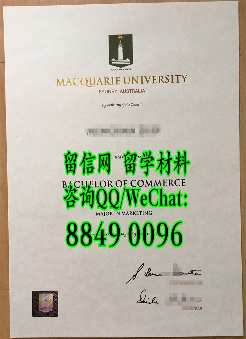 澳洲麦考瑞大学毕业证烫金和防伪展示，Macquarie University diploma certificate