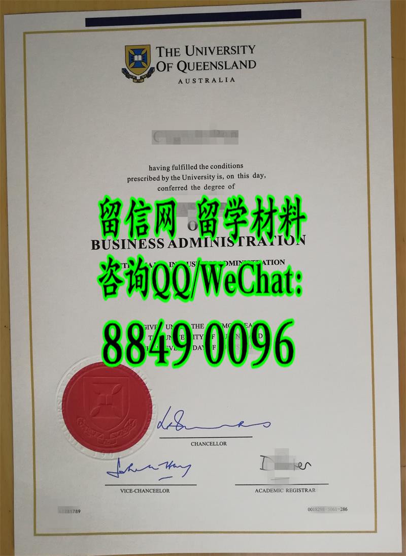 澳洲昆士兰大学毕业证实拍，University of Queensland diploma certificate