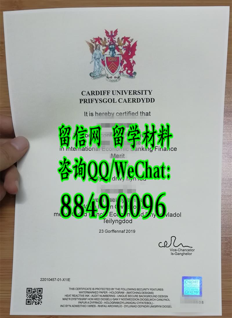 英国卡迪夫大学学位毕业证新版本，Cardiff University diploma degree