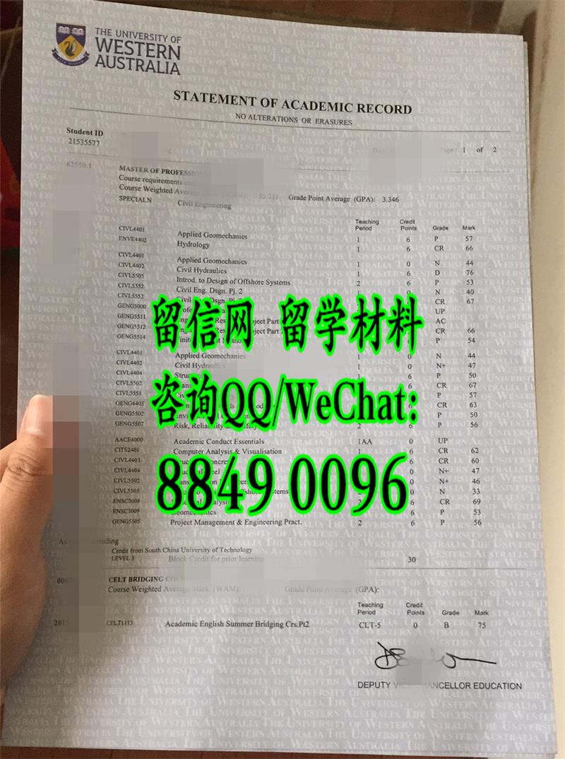 西澳大学成绩单University of Western Australia transcript，澳洲UWA大学学位成绩资料