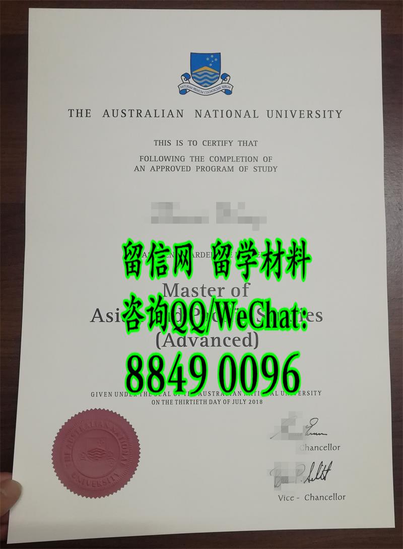 澳大利亚国立大学ANU硕士毕业证，Australian National University master degree diploma