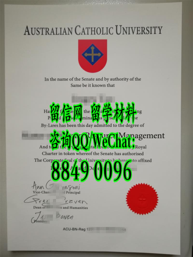 澳大利亚天主教大学毕业学位证，Australian Catholic University diploma degree