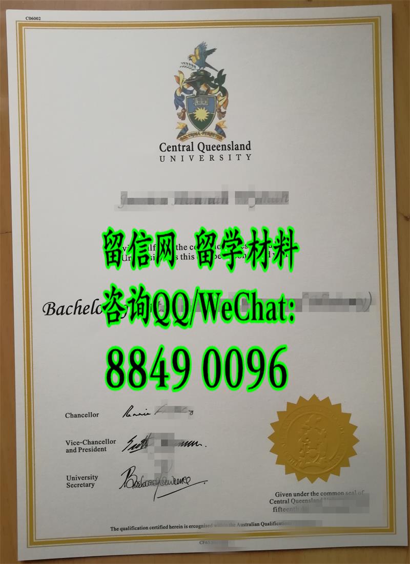 澳洲中央昆士兰大学CQUniversity Australia学位证书样式，CQUniversity Australia bachelor degree