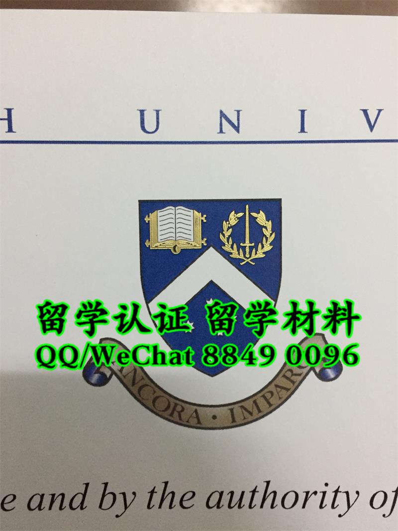 澳洲莫纳什大学毕业证LOGO烫金工艺 ，Monash University diploma degree