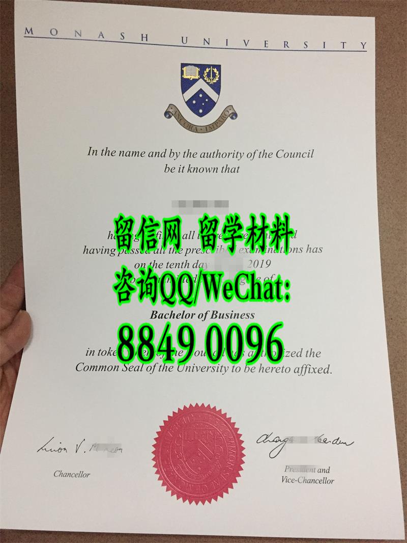 莫纳什大学Monash University毕业证,Monash University diploma degree