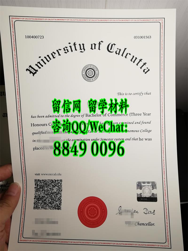 印度加尔各答大学毕业证学位范例，University of Calcutta diploma degree