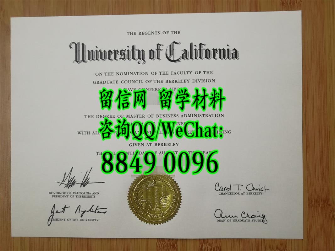 美国加州大学伯克利分校硕士毕业证书，University of California, Berkeley master degree transcript