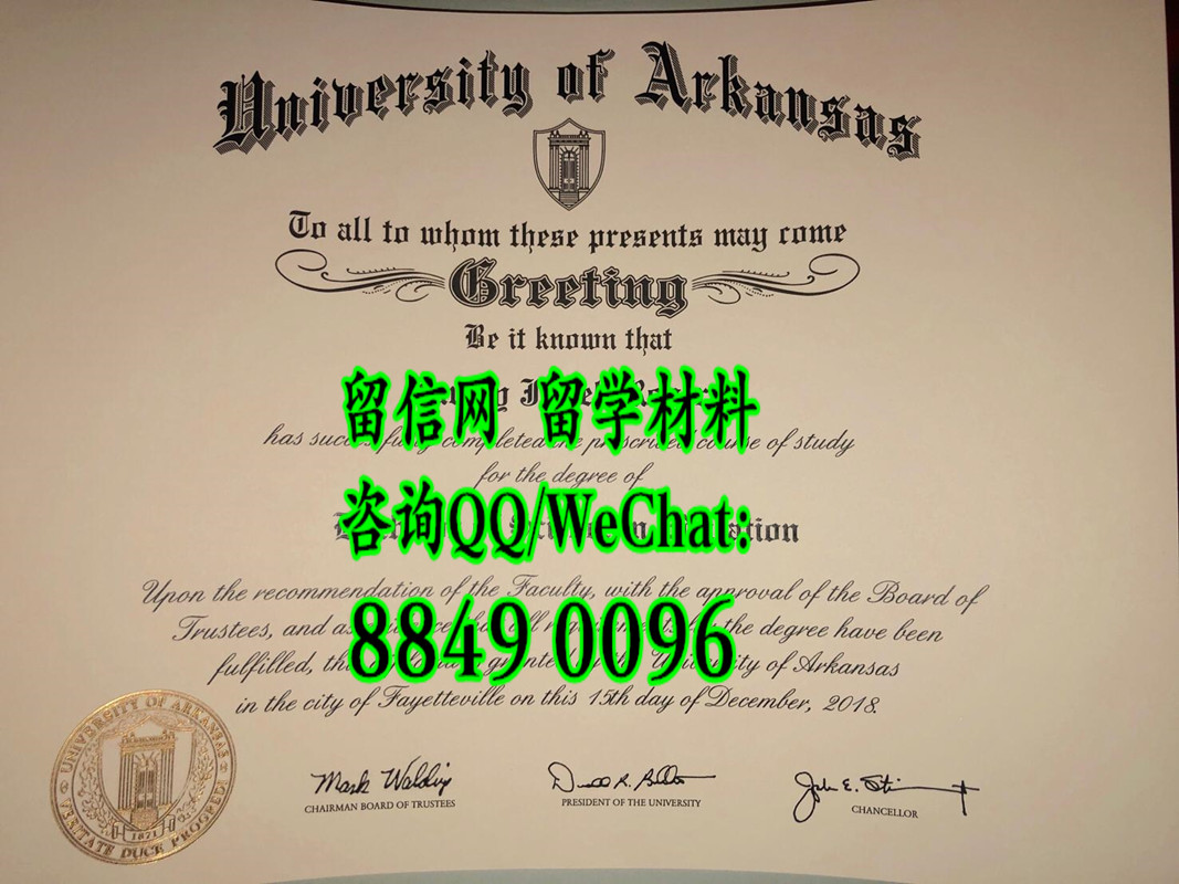 美国阿肯色大学University of Arkansas毕业证实拍，美国大学diploma degree