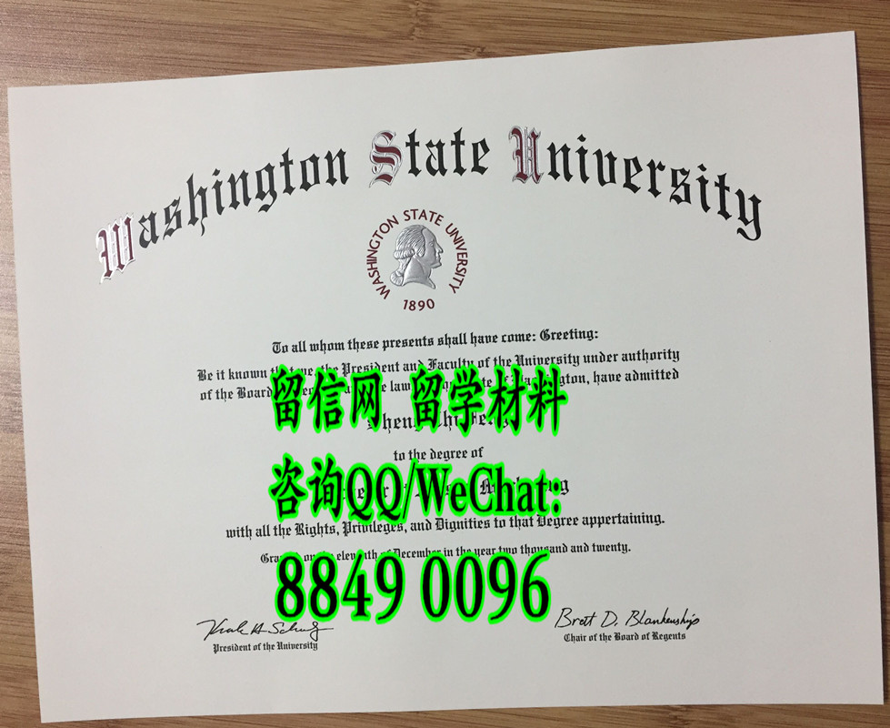 美国华盛顿州立大学毕业证，Washington State University diploma degree