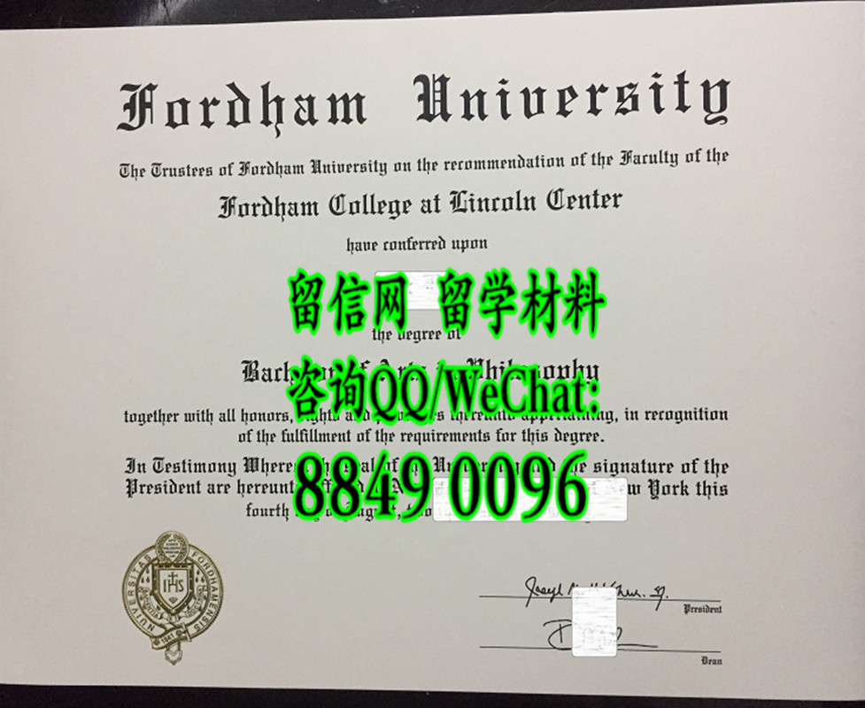 美国福特汉姆大学毕业证，Fordham University diploma degree