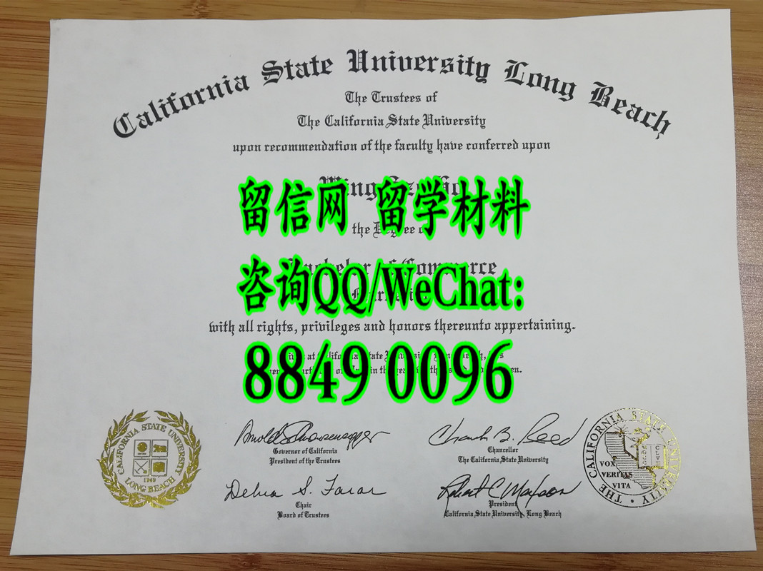 美国加州州立大学长滩分校毕业证案例，California State University,Long Beach diploma degree