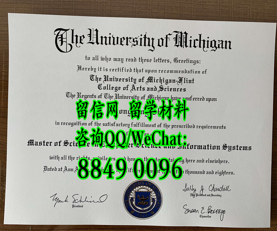 美国密歇根大学弗林特分校毕业证实拍，University of Michigan–Flint diploma degree