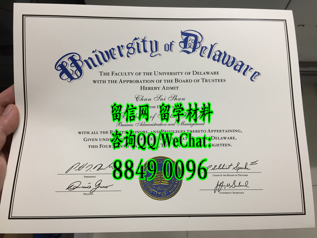 美国特拉华大学本科学位毕业证，University of Delaware diploma degree