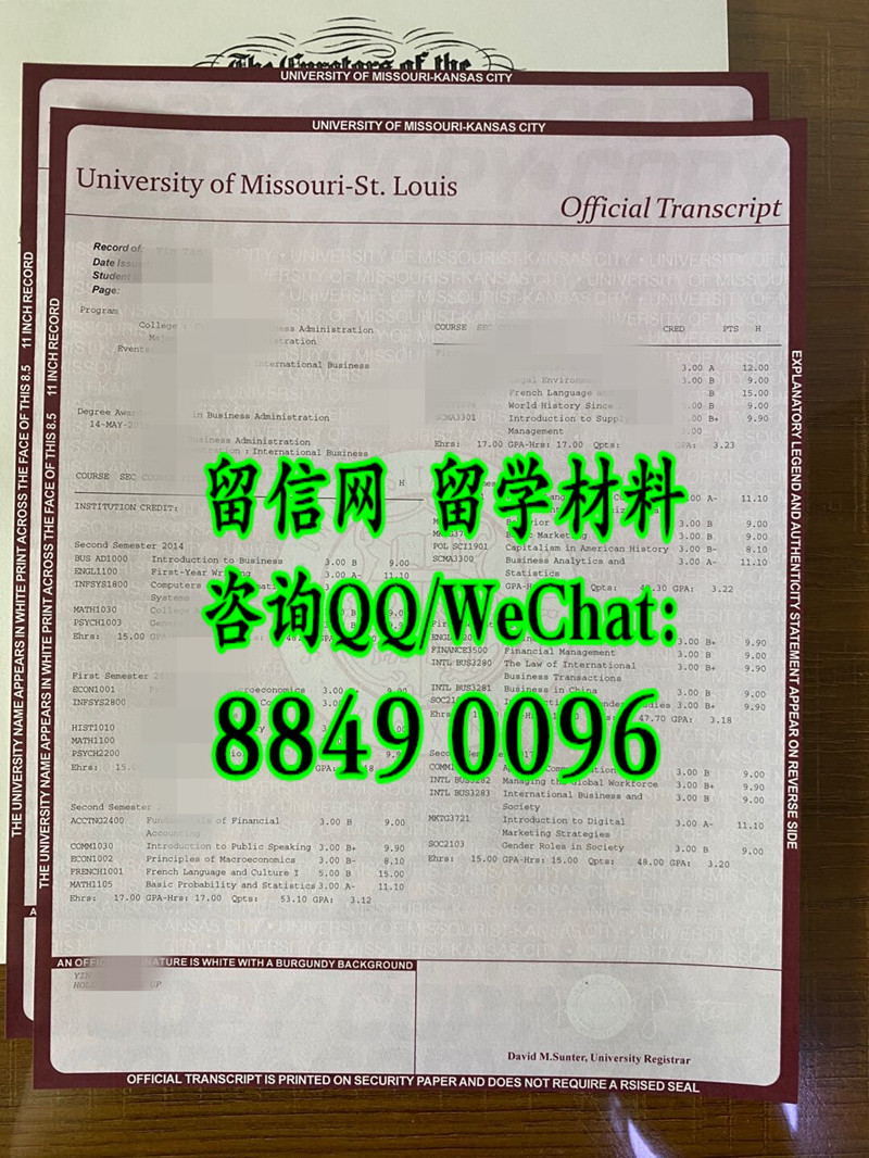 美国密苏里大学圣路易斯分校成绩单，University of Missouri St Louis transcript