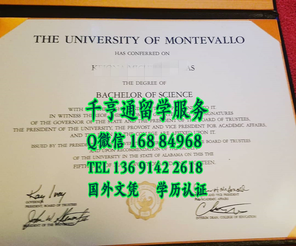 美国蒙特瓦洛大学毕业证案例，university of montevallo diploma degree