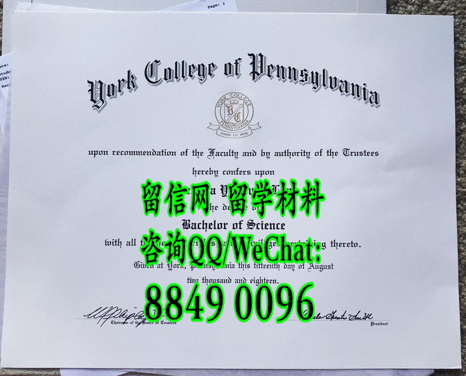 美国宾州约克学院毕业证范例，york college of pennsylvania diploma certificate