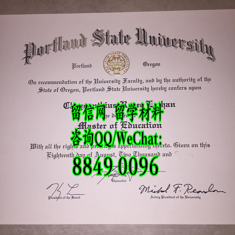 美国波特兰州立大学毕业证，Portland State University（PSU）diploma