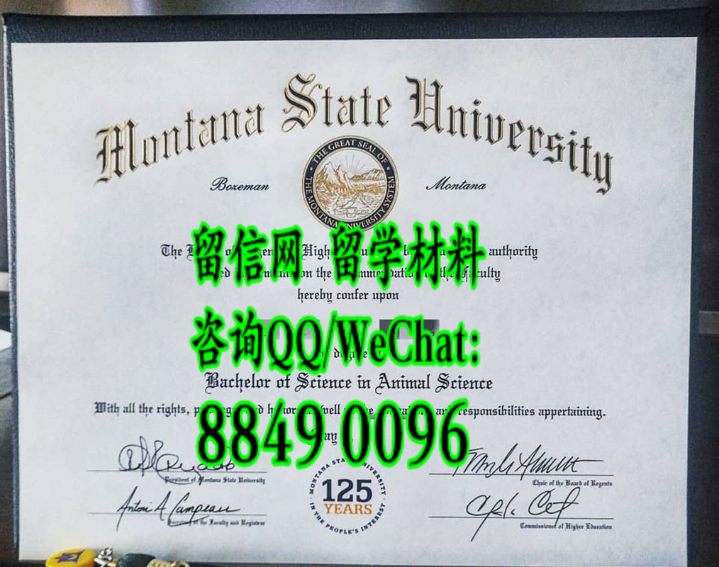 montana state university diploma certificate，美国蒙大拿州立大学毕业证文凭制作