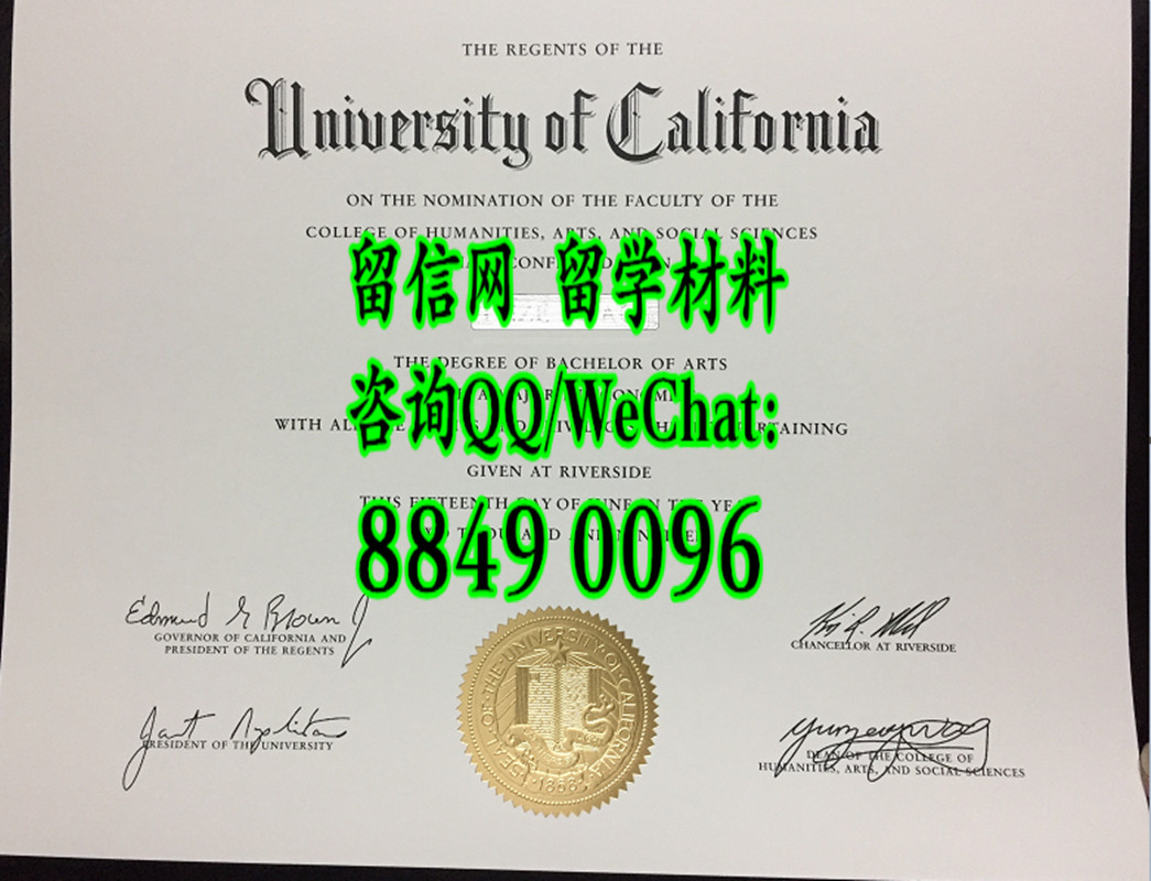 美国加州大学河滨分校毕业证，University of California, Riverside diploma certificate