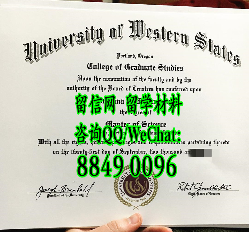 美国西方国家大学毕业证案例，University of Western States diploma certificate
