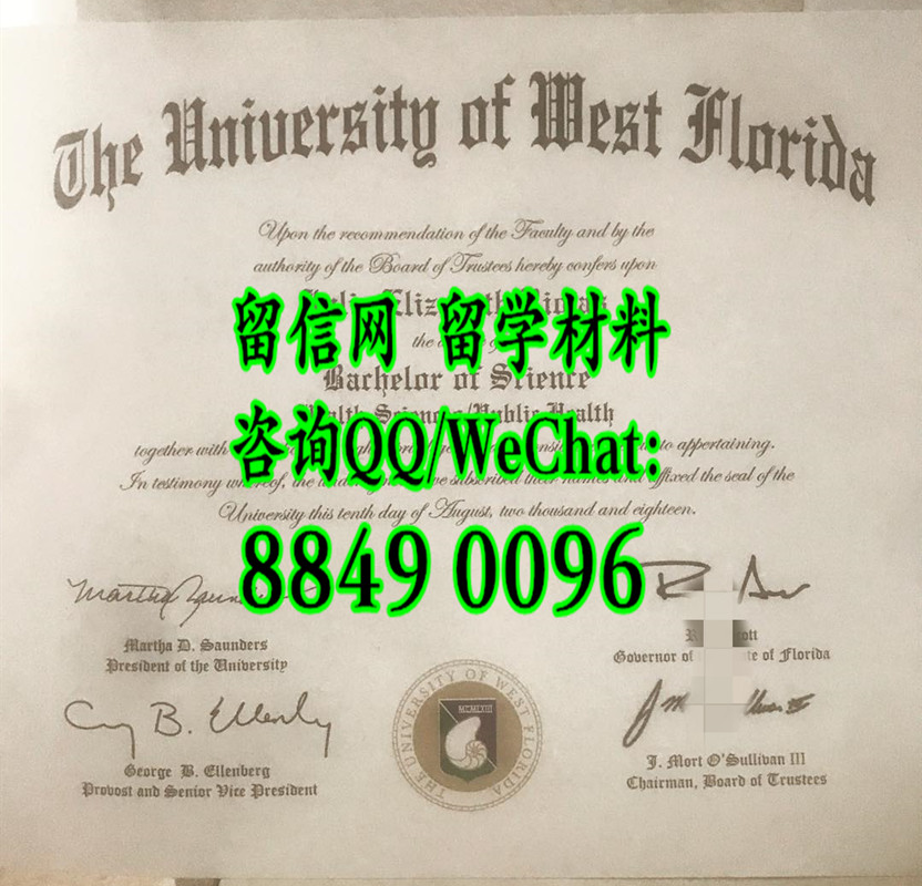 university of west florida diploma certificate，美国西佛罗里达大学毕业证文凭