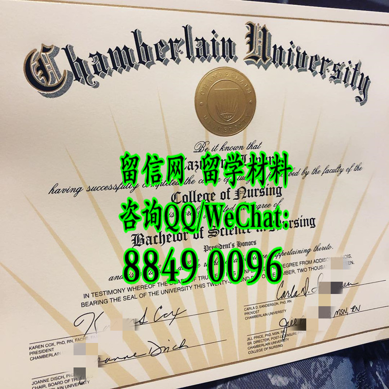 美国张伯伦大学毕业证学位，Chamberlain University diploma degree