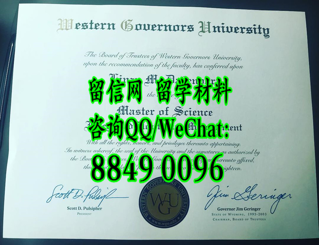 western governors university diploma certificate，美国西部州长大学毕业证文凭