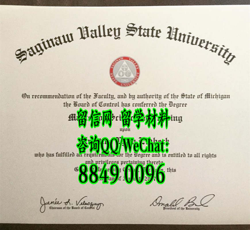 美国萨基诺谷州立大学毕业证，Saginaw Valley State University diploma degree