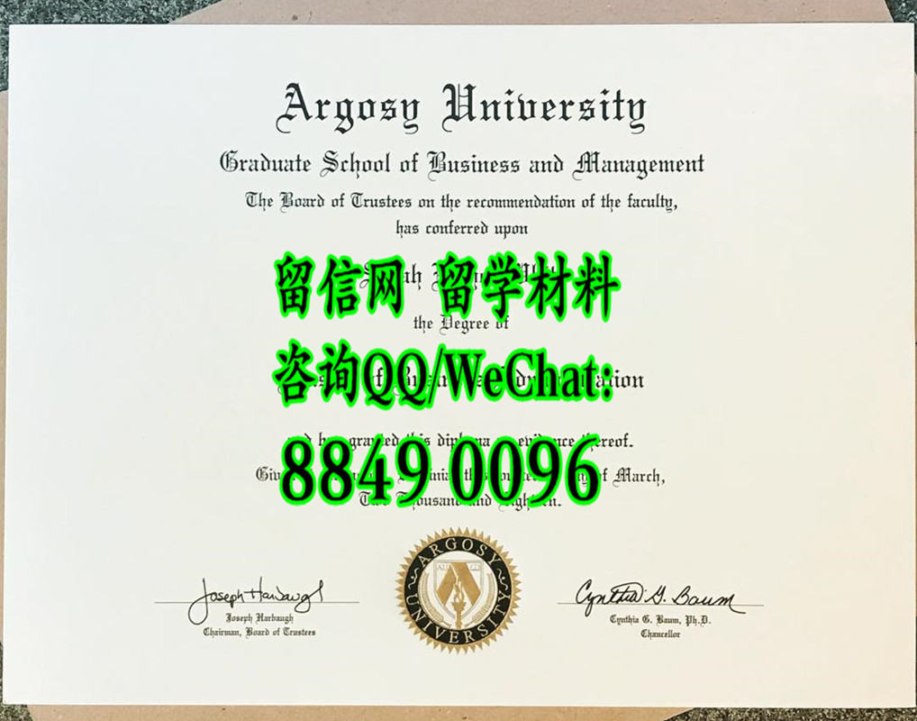 美国阿尔格西大学毕业证样式，Argosy University diploma degree