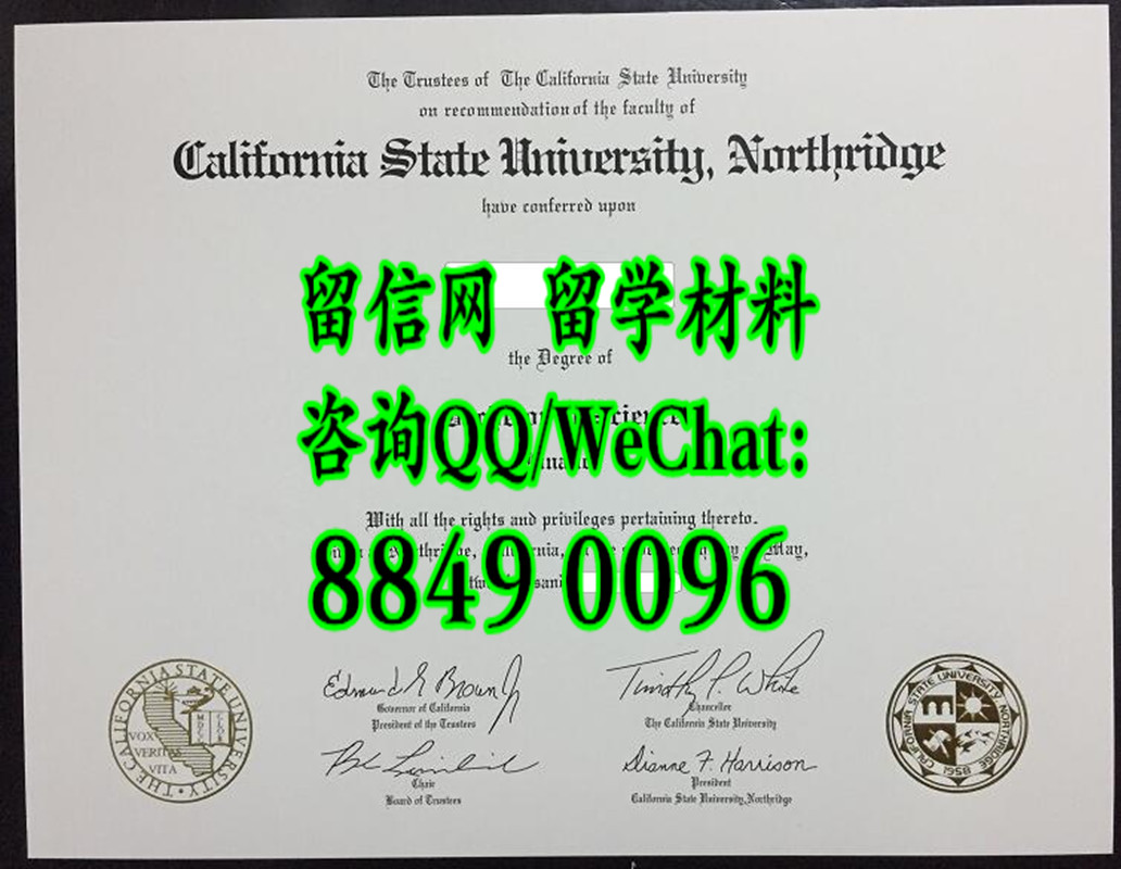 美国加州州立大学北岭分校毕业证，California State University, Northridge diploma certificate