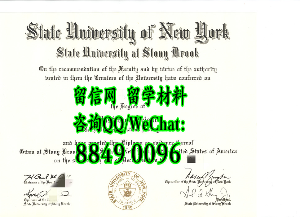 美国纽约州立大学石溪分校毕业证真实扫描，State University of New York at Stony Brook diploma