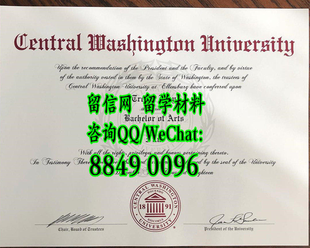 美国中央华盛顿大学毕业证范例，Central Washington University diploma certificate